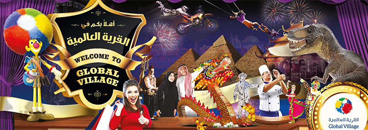 Global Village opens in Dubai! New attractions and pavilions.