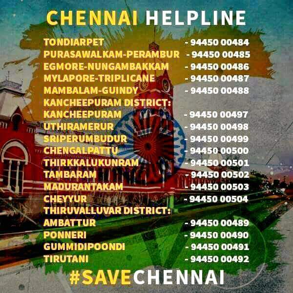 Chennai Emergency Numbers