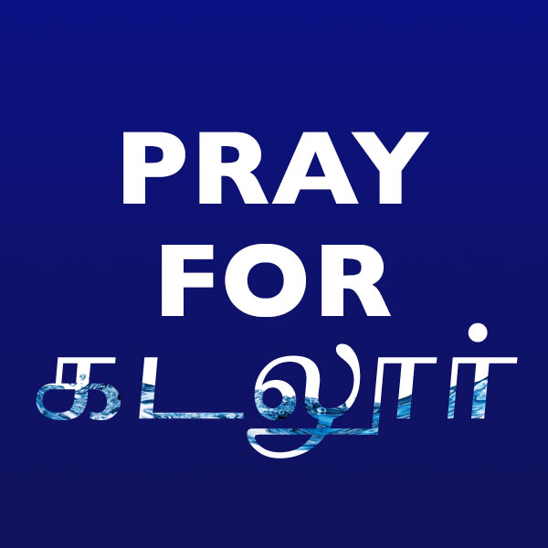 prayforcuddalore