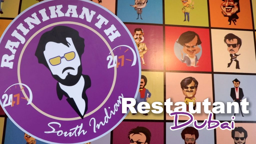 New Rajinikanth themed restaurant ‘Rajinikanth 24/7’ opens in Dubai